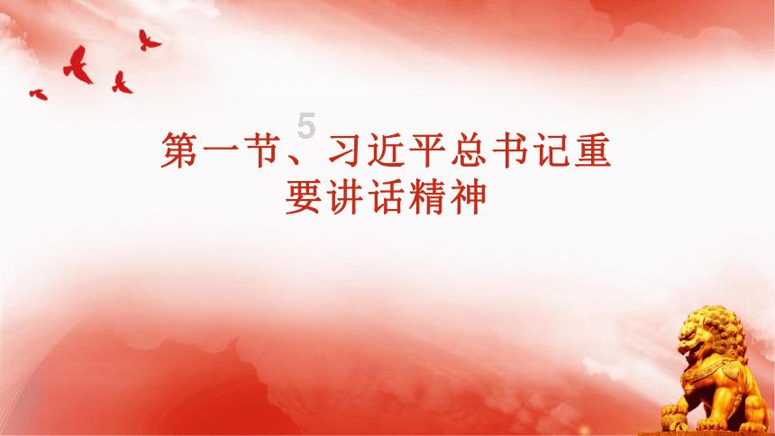 苏州工业园区:“卖旧买新”最高给予100%购房契税补贴