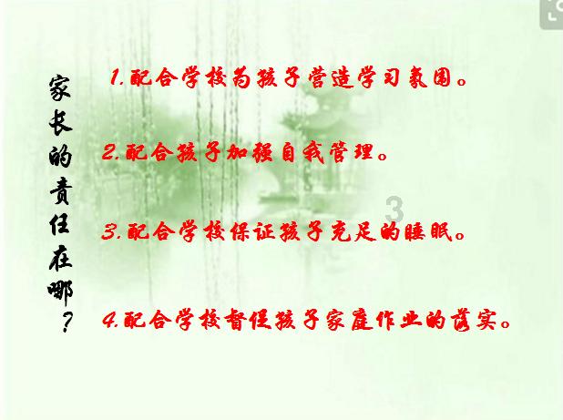 为了对付这只扑棱蛾子，中国科学家有多努力？
