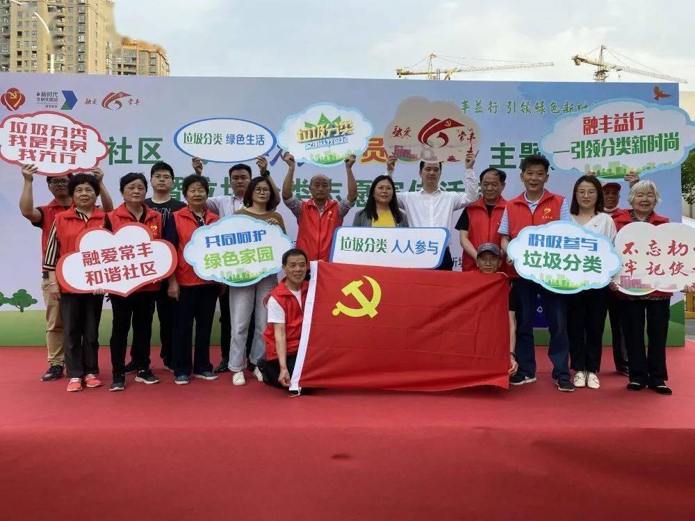 海盗的荣誉