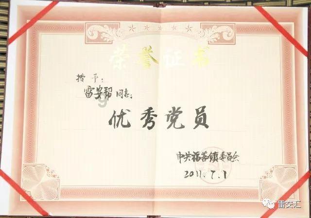 公主间的比拼